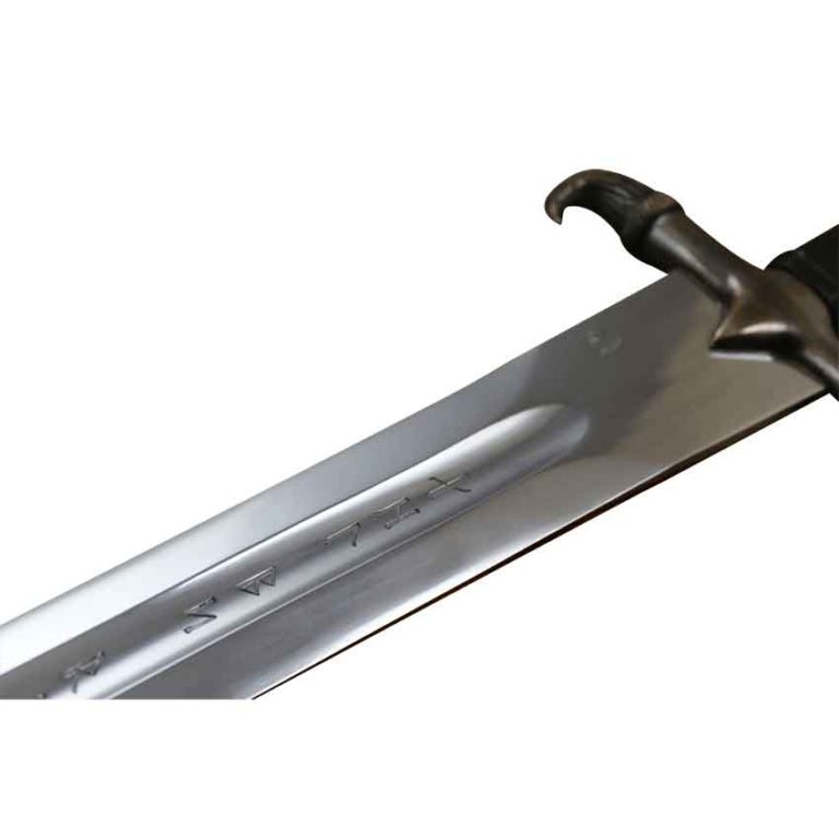 Erland Sword with Scabbard