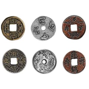 Far East Coin Set