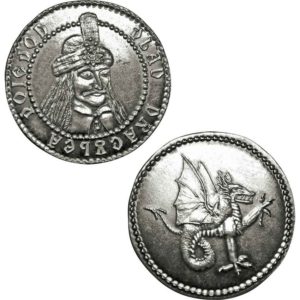 Vlad Dracula Silver 3-Ducat