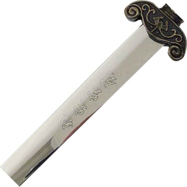 Chinese Short Sword with Wood Case